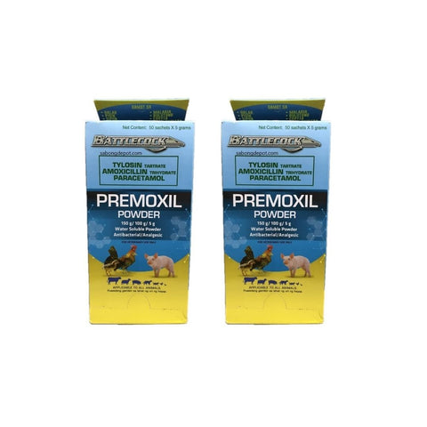 Premoxil Powder 5g (50 Packs 2 Boxes)